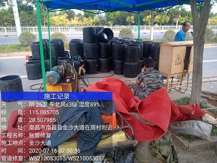 武功管道短管置换-管道顶管-炜誉市政