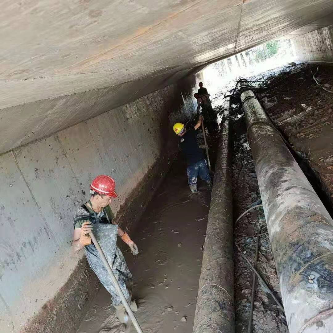 武功工业管道清淤